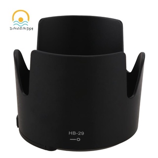 HB-29 Lens Hood For Nikon 70-200mm f/2.8 G-AF-S Lens HB29