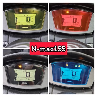 Nmax155 ฟิล์มกันรอยไมล์ N-MAX2020-2022 กันรอย ลบรอยขีดข่วน ฟิล์มไมล์