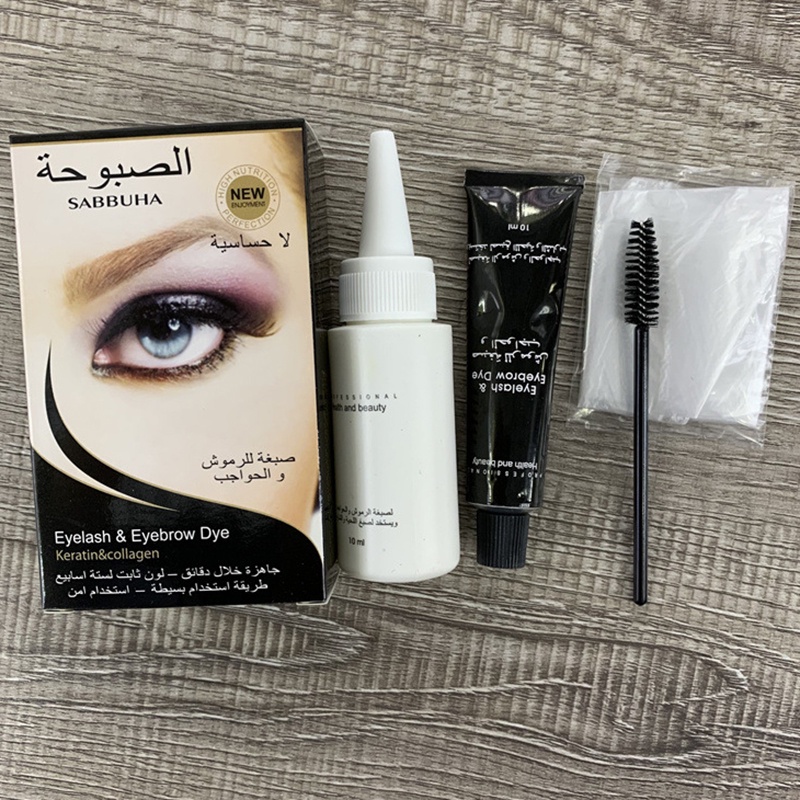 Sabbuha ครีมย้อมคิ้ว ผงย้อมสี TR - รูปที่ 5