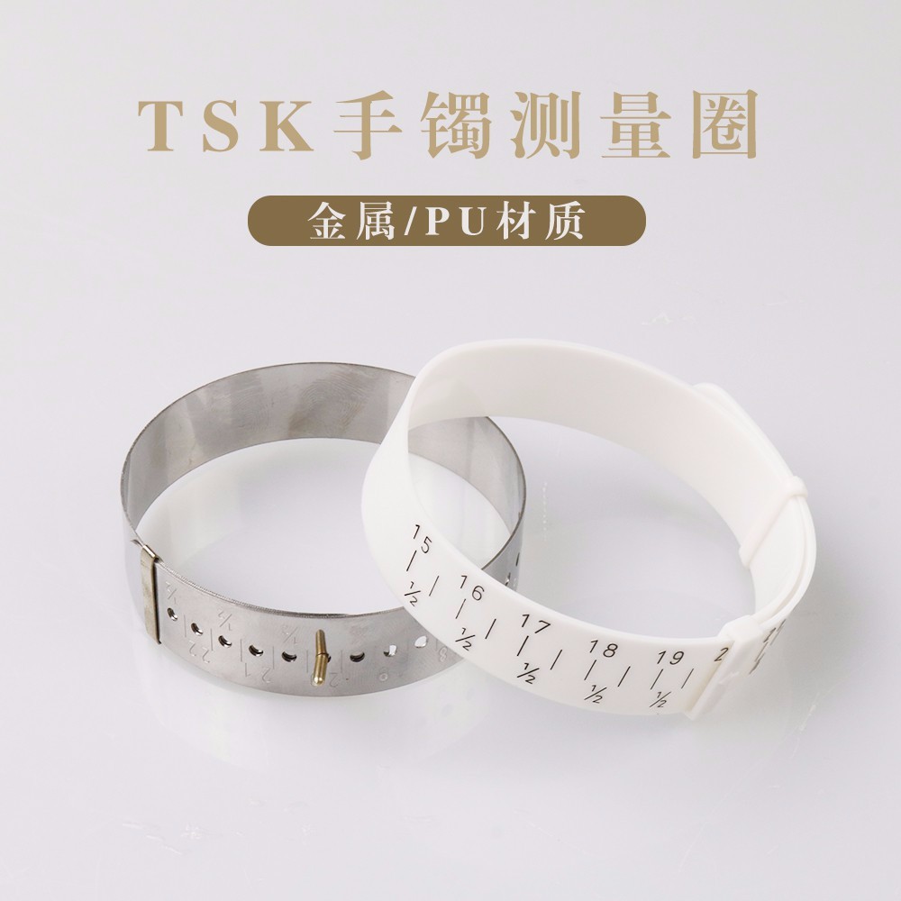 ไม้บรรทัดวัดขนาดข้อมือและรอบวงมือ เครื่องมือวัดสร้อยข้อมือและเครื่องประดับ