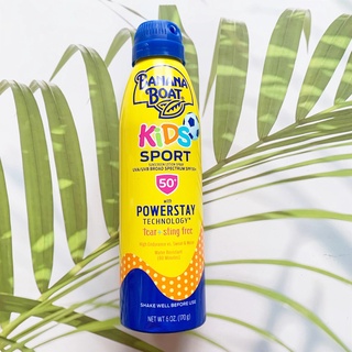 (Banana Boat®) Kids Sport with Powerstay Technology Sunscreen Spray SPF 50+, 170 g บานาน่า โบ๊ท สเปรย์กันแดดสำหรับเด็ก