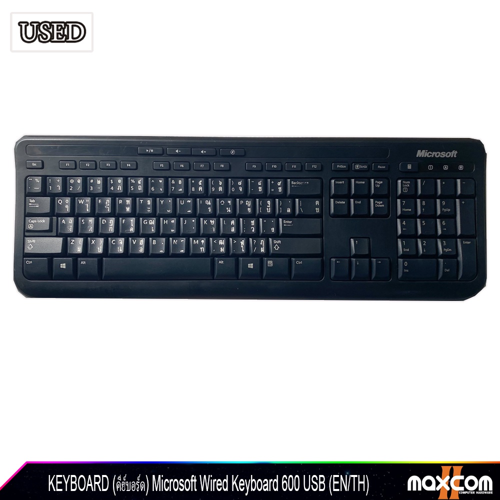 KEYBOARD (คีย์บอร์ด)  Microsoft Wired Keyboard 600 (Black)