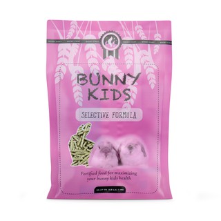 RANDOLPH  Bunny Kids บันนี่คิดส์ อาหารสำหรับลูกกระต่ายทุกสายพันธุ์ (ช่วงหย่านม - 4 เดือน) 1 กก.