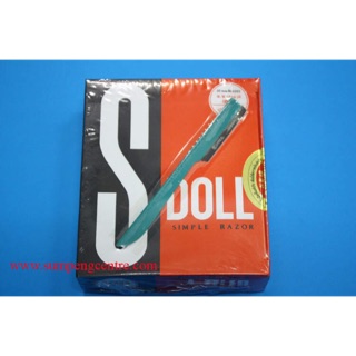 ด้ามมีดโกน S Doll (50 ใบมีด), S Doll Blades (50 blades)