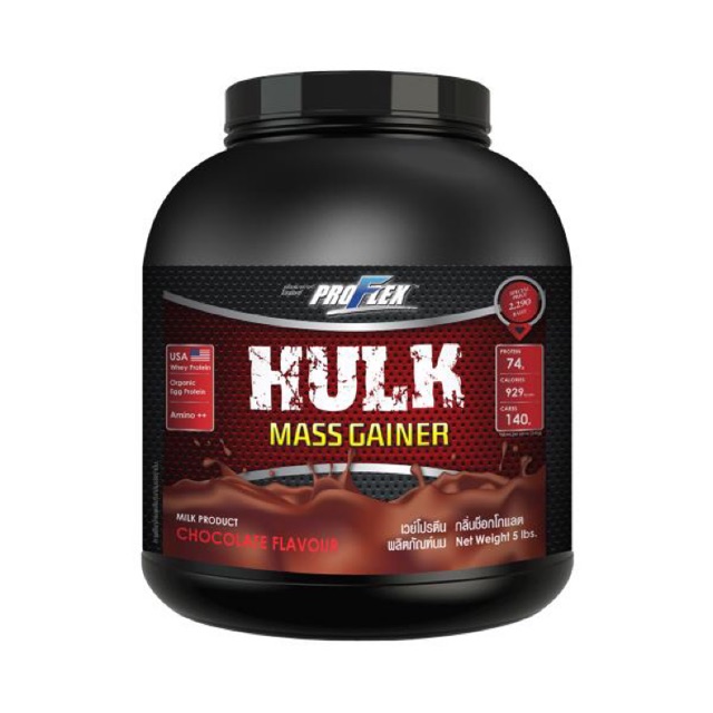 PROFLEX ผลิตภัณฑ์เสริมอาหาร Whey Protein สูตร Hulk Mass Gainer กลิ่นช็อกโกแลต 5 ปอนด์