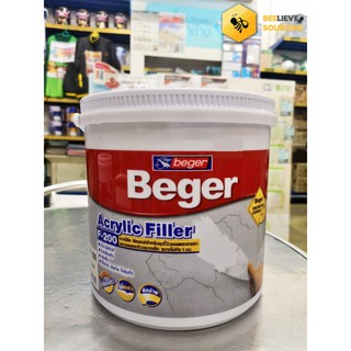 อะคริลิค ฟิลเลอร์ เบเยอร์ BEGER ACRYLIC FILLER F200 1 gl.