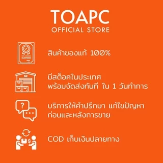 กระดาษทรายกลม เบอร์ 1000 1200 1500 2000 กระดาษทรายกลมหลังขน กระดาษทรายกลมหลังสักหลาด RFG-HP TOA 5นิ้ว 8รู จำนวน 10 แผ่น