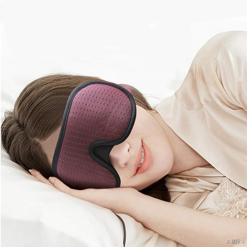 ۞♧3d Sleeping Mask Block Out Light Soft Padded Sleep Mask For Eyes Slaapmasker Eye Shade