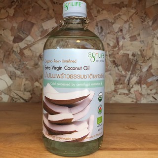 น้ำมันมะพร้าว สกัดเย็น Agrilife Coconut Oil Extra virgin 450 มล.