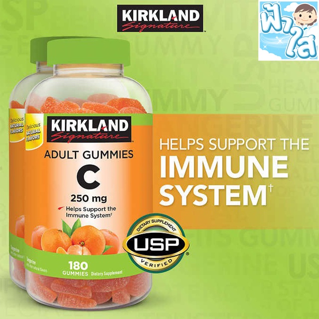 Kirkland Signature™ Adult Vitamin C Gummies 180 ชิ้น