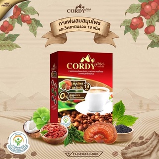 กาแฟ Cordy plus 1 กล่อง 10 ซอง คอร์ดี้ พลัส ผสมถั่งเช่า 1 กล่อง กาแฟ Cordy plus คอร์ดี้ พลัส ผสมถั่งเช่า อ.วิโรจ