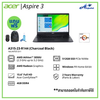 Acer Aspire A315-23-R144 (Charcoal Black) - 15.6" /Athlon/4GB DDR4/512GB SSD/Windows 11/ประกัน 2 ปี