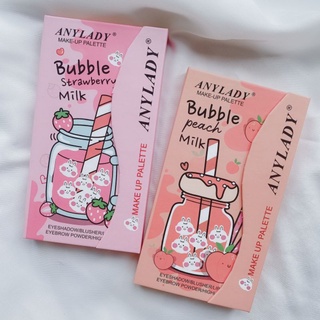 พาเรทกระเป๋าแต่งหน้าBubble Peach Milk  🧋