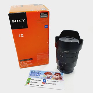 SONY FE24-70 F4 ZEISS