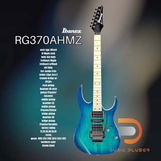 Ibanez RG370AHMZ-BMT กีตาร์ไฟฟ้างานสุดสวยจากแบรนด์ดัง สเปคแบบจัดเต็มไม่ว่าจะเป็น Ash body, Maple fretboardพร้อมประกัน1ปี