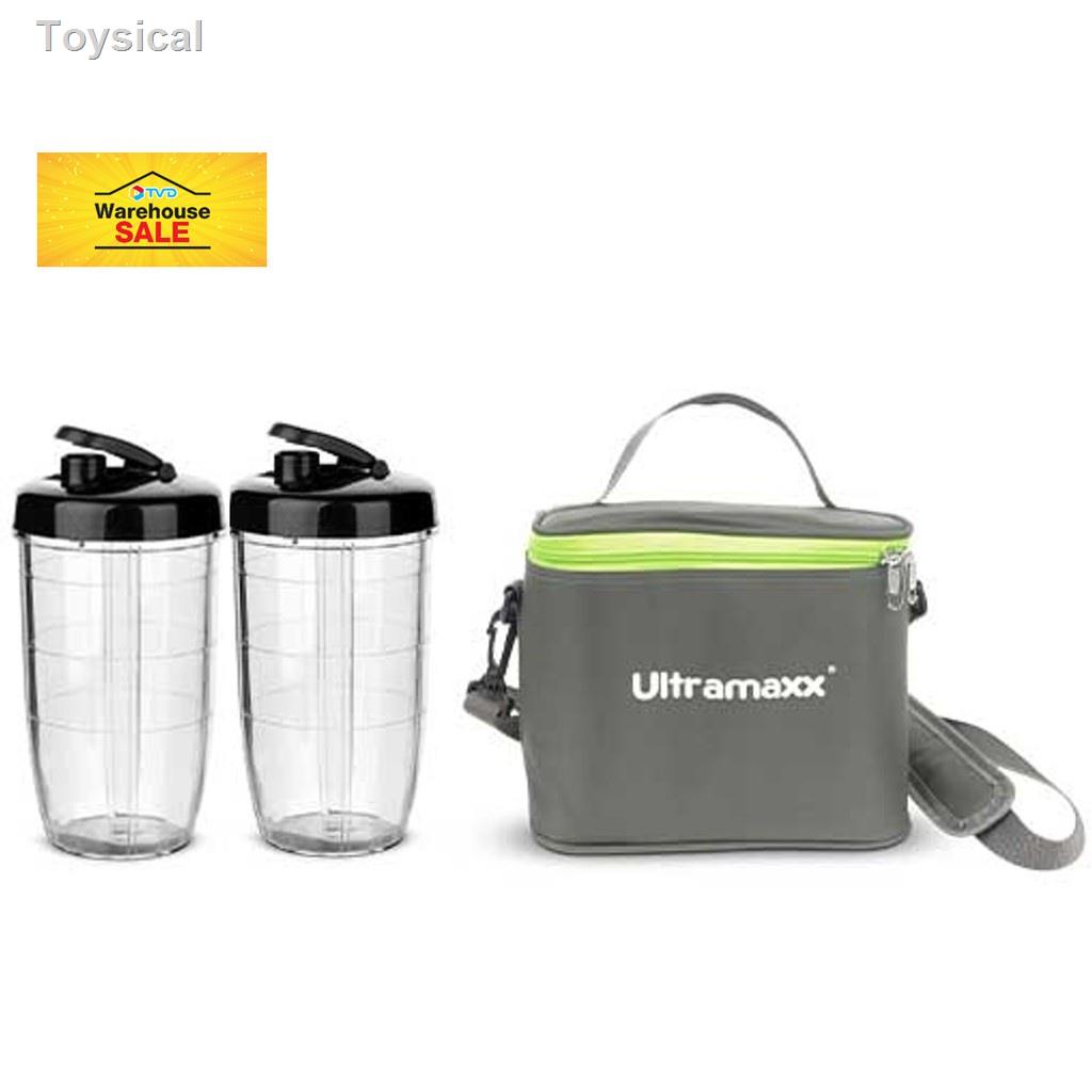 ﹍✳﹊พร้อมส่ง ULTRAMAXX TO GO BAG กระเป๋าใส่เครื่องปั่นพกพา 1  ใบ แถม ULTRAMAXX CUP(แก้วพร้อมฝาพกพา) 2