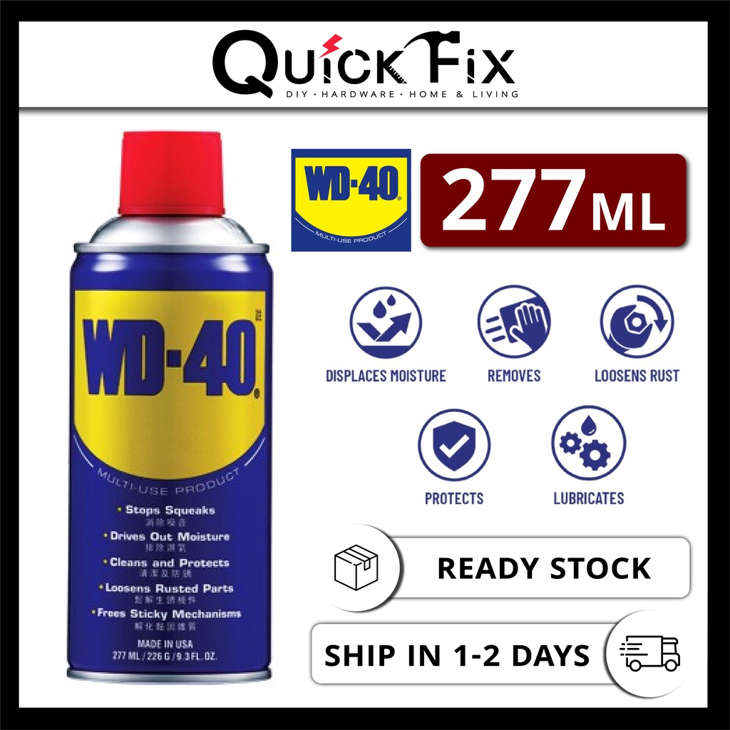 QuickFix WD-40 สเปรย์อเนกประสงค์ป้องกันสนิม 277ML WD40 WD 40 น้ํามันหล่อลื่นป้องกันสนิม สเปรย์ผลิตภั