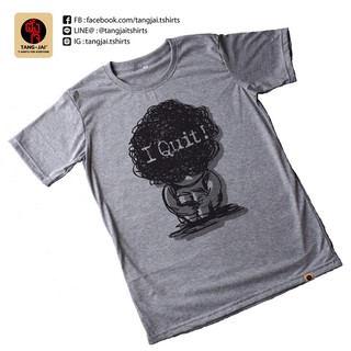 เสื้อยืดผู้ชาย สกรีนลายการ์ตูน ใส่สบาย