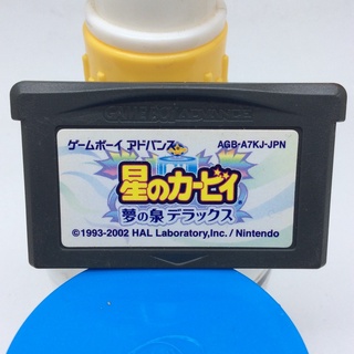 ตลับแท้ [GBA] [0069] Hoshi no Kirby Yume no Izumi deluxe (Japan) (AGB-A7KJ) Gameboy Game Boy Advance เกมบอย