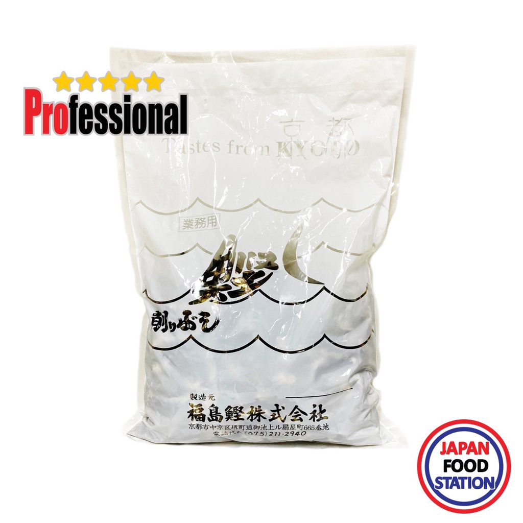 FUKUSHIMA KATSUO NIBOSHI NO.3 Y 1KG (14089) ปลาแอนโชวี่ตากแห้ง JAPANESE DRIED FISH PRO