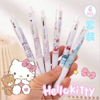 Hello kitty Blue Gel Pen 6pcs