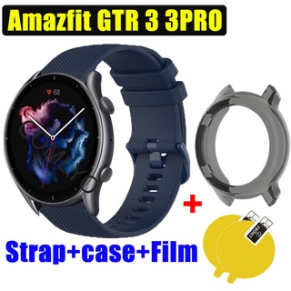 Amazfit GTR3 GTR 3 3PRO สายซิลิโคน สายรัดข้อมือ นุ่ม TPU เคสป้องกัน กันชน ฟิล์มกันรอยหน้าจอ