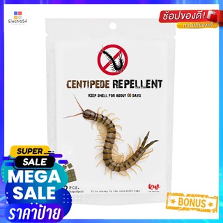 ก้อนป้องกันตะขาบ KW CREATION 96 กรัมCENTIPEDE REPELLENT KW CREATION 96G