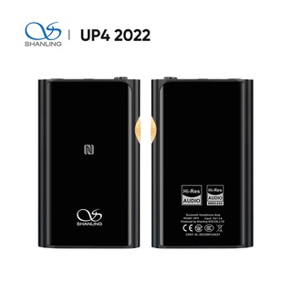 Shanling UP4 2022 เครื่องขยายเสียงหูฟังบลูทูธ 5.0 ES9219C DAC 3.5 มม. 2.5 มม.