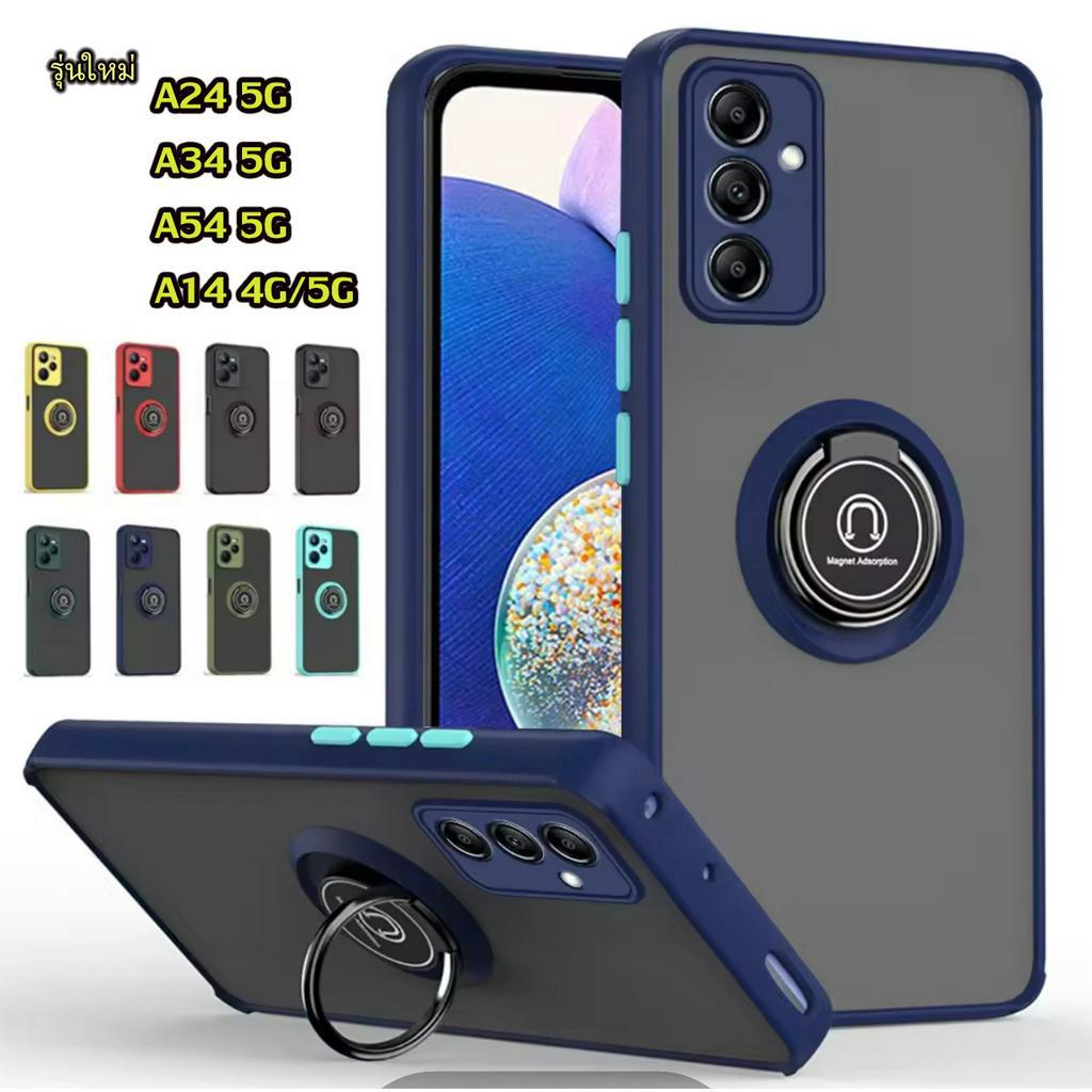 เคสโทรศัพท์มือถือ A55 5G เคสกันกระแทก Samsung A34 A54 A05 A05S A15 A25 A35 A14 A24 A04 A04S A13 A23 S22 S23 S24 ultra