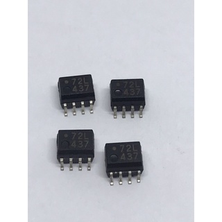 72L (HCPL072L) SMD 8ขา แพ็ค3ตัว งานแท้ ใช้กับบอร์ดเครื่องจักรอุตสาหกรรม