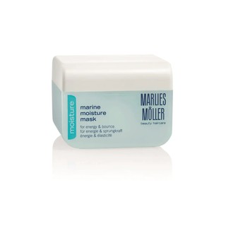 Marlies Moller ผลิตภัณฑ์บำรุงเส้นผม Mask Marine Moisture 125 มล ผลิตภัณฑ์บำรุงผม ผลิตภัณฑ์ดูแลเส้นผม ผลิตภัณฑ์ดูแลผิวกาย