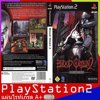 PS2GAME : Blood Omen 2 - The Legacy of Kain Series (USA)