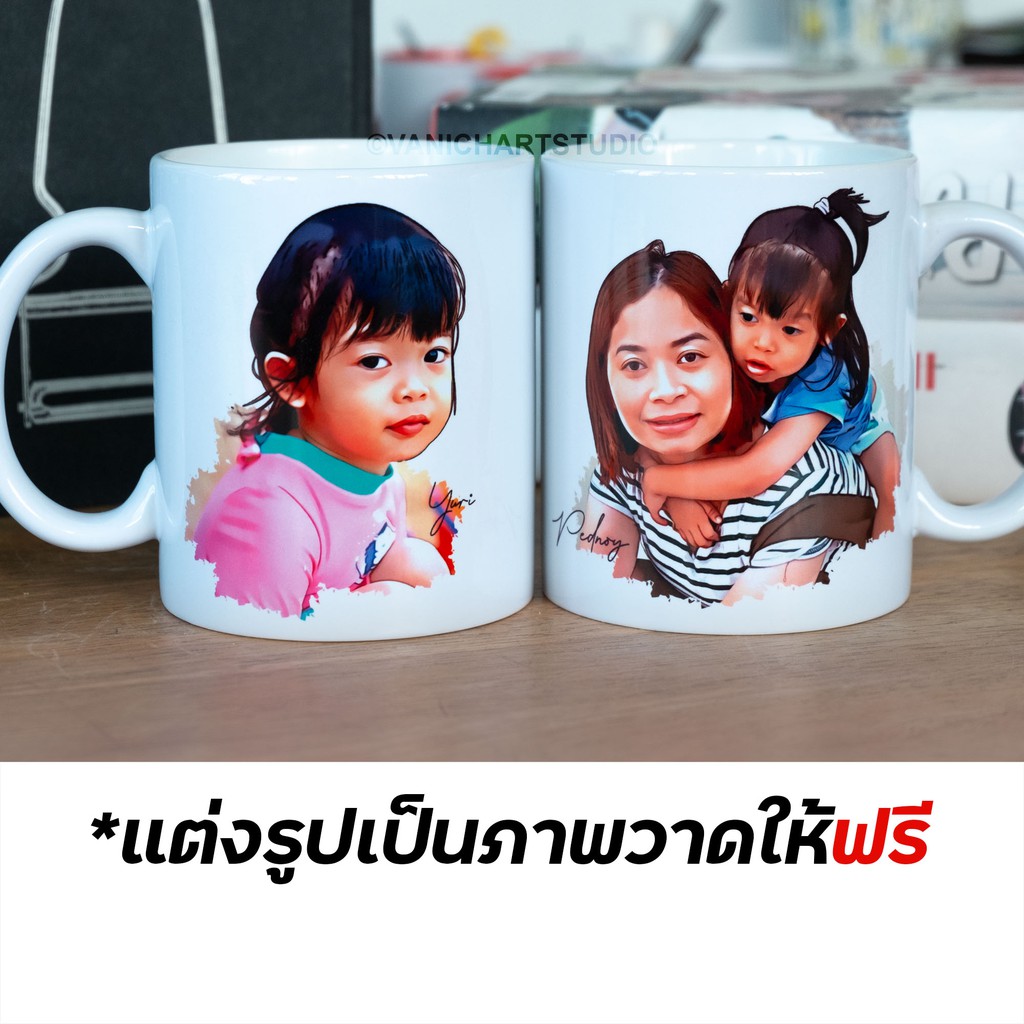 แก้วคู่ ภาพวาดศิลปะ สกรีนชื่อ สกรีนข้อความเพิ่มได้ ส่งรูปมาให้สกรีนได้ แก้วกาแฟ ของขวัญ วันแต่งงาน คู่รัก วันเกษียณ