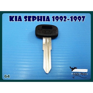 KIA SEPHIA year 1992-1997 BLANK KEY "BLACK" (64) // กุญแจเปล่า กุญแจรถยนต์เกีย สีดำ สินค้าคุณภาพดี