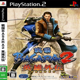 แผ่นเกมส์ PS2 (คุณภาพ) (ส่งไว) Sengoku Basara 2 Heroes