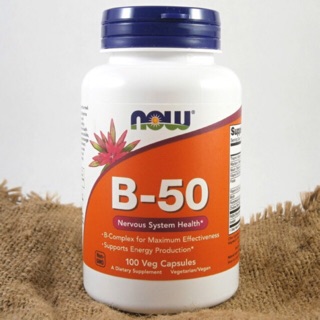 พร้อมส่ง NOW foods วิตามินบีรวม B-Complex (บีคอมแพล็กซ์) B-50, 100 แคปซูล