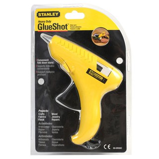 ปืนยิงกาว 69-665 เหลือง 69-665 YELLOW HOT GLUE GUN