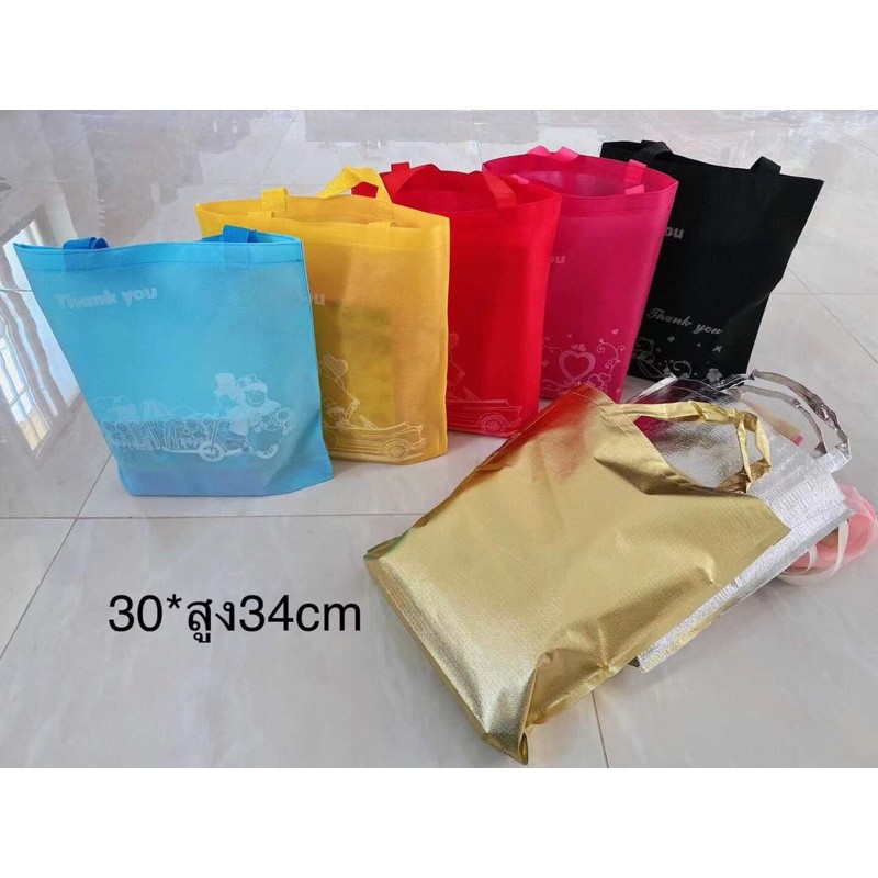ถุงผ้าสปันบอล ขนาด30*33ซม. มีให้เลือก3สี เริ่มขายครั้งละ5ใบ ขึ้นไป Wufandai