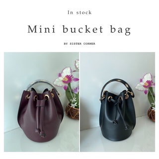 Mini bucket bag พร้อมส่ง