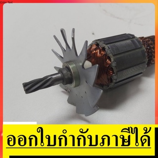 4300BA-A ทุ่น Makita มากีต้า เลื่อยจิ๊กซอว์ รุ่น 4300BV, 4300BA (ใช้ทุ่นตัวเดียวกัน) อย่างดี