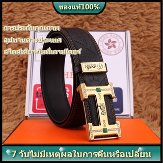 [ส่วนลดของแท้] Hermes เข็มขัดผู้ชาย เข็มขัดลำลอง เข็มขัดธุรกิจ เข็มขัดผู้ชายหนังแท้แบรนด์ เข็มขัดผู้ชายแฟชั่นเกาหลี