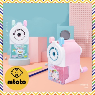 MTOTO Pencil Sharpener กบเหลาดินสอลายการ์ตูน ที่เหลาดินสอแบบหมุน แกนเหล็ก สีสันน่ารัก พกพาสะดวก