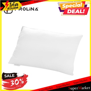 หมอนหนุน FROLINA DELIGHT 19x29 นิ้ว หมอนหนุน PILLOW FROLINA DELIGHT 19X29" หมอนหนุนและหมอนข้าง