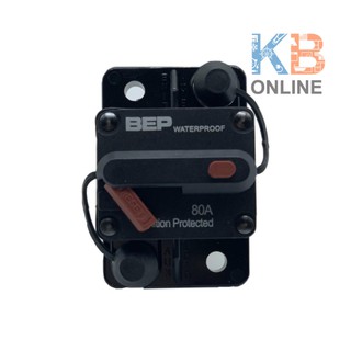 BEP เบรกเกอร์กันดูด แบบลอย 80A BEP Circuit Breaker H/D Reset Surf Mnt 80A