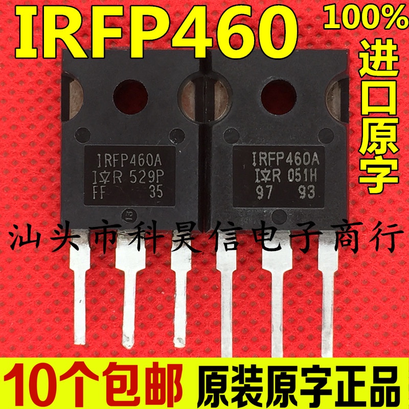 IRFP460 10 ชิ้น IRFP460A IRFP460LC IRFP460Z ยี่ห้อตัวอักษร MOS Field Effect หลอด pxc6