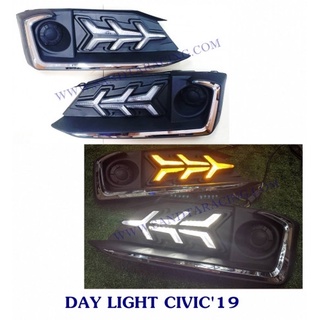 DAY LIGHT HONDA CIVIC 2019 ฮอนด้า ซีวิค