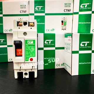 CT Mold case Breake rเบรกเกอร์โมล 2P/3P 30A,40A,50A,60A,100A Breaker