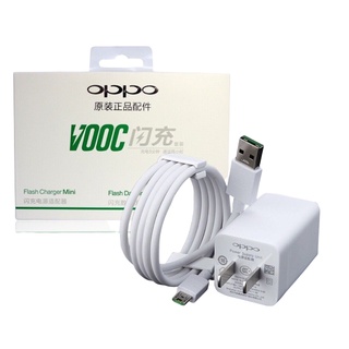 FLASH CHARGER DATA LINE FAST CHARGING BEST SELLER SALE LOWEST PRICE ANDROID V8 TYPE C INPUT