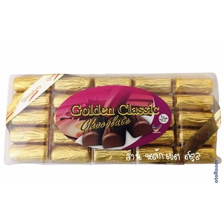 Golden Classic Chocolate