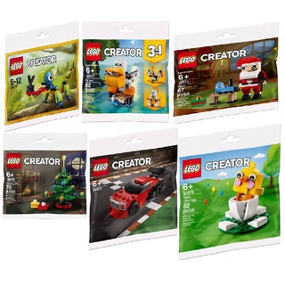 LEGO Polybag CREATOR 30477 30571 30573 30576 30577 30579